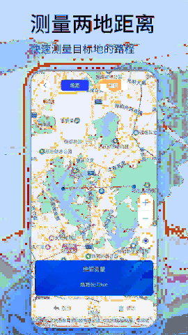 北斗卫星地图